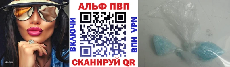 Купить Шуя АМФ Героин Гашиш МЕФ Каннабис Кокаин
