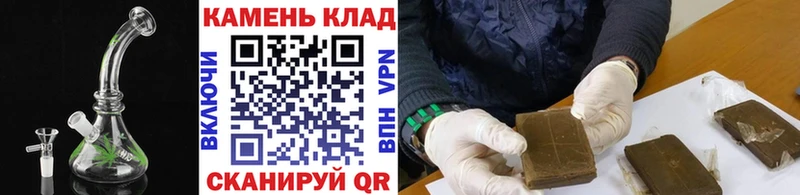 ГАШ Cannabis  OMG ССЫЛКА  Шуя 