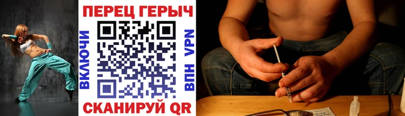 где купить наркоту  Шуя  Героин Афган 
