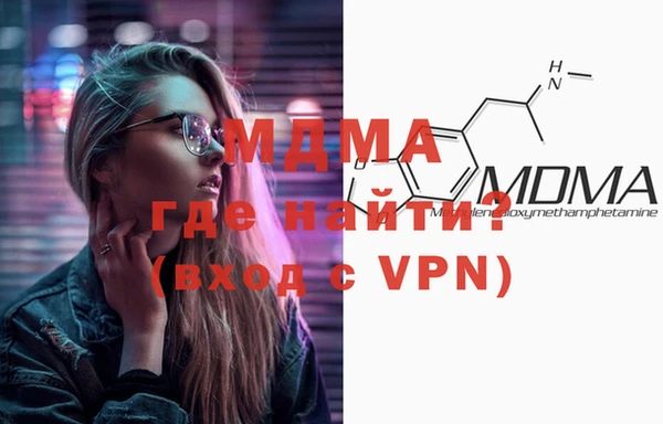 ECSTASY Алзамай