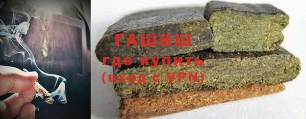 соль ск Алексеевка