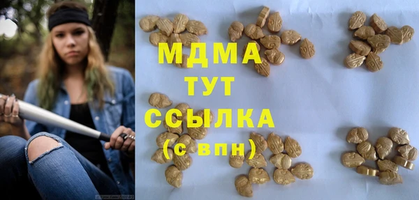 дживик Алексин