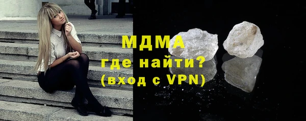 дживик Алексин