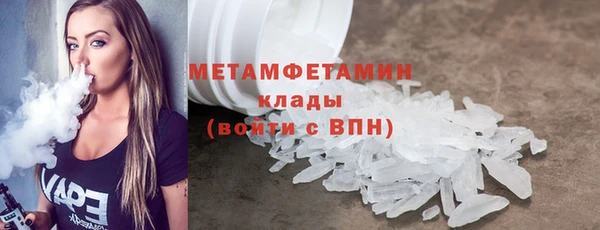 дживик Каменка