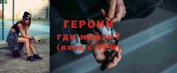 дживик Алексин