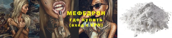 соль ск Алексеевка