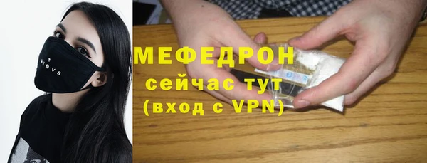 соль ск Алексеевка