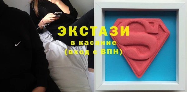 прущая мука Каменск-Шахтинский
