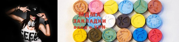 дживик Алексин