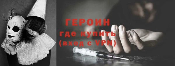 дживик Алексин