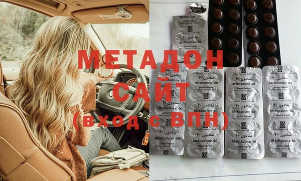 ECSTASY Алзамай