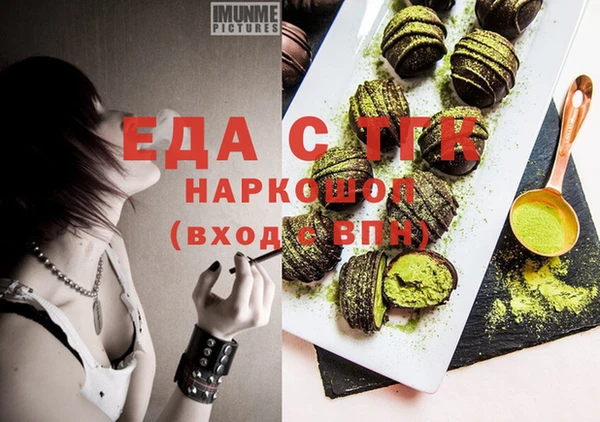 дживик Алексин