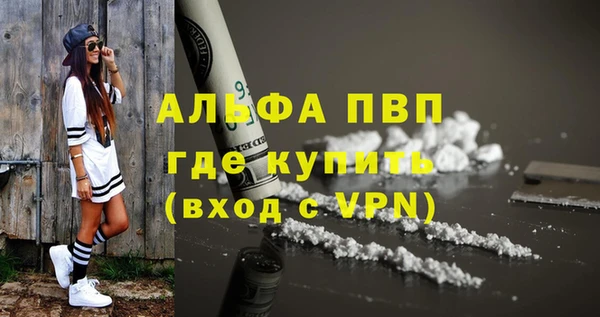 соль ск Алексеевка